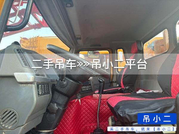 吊小二